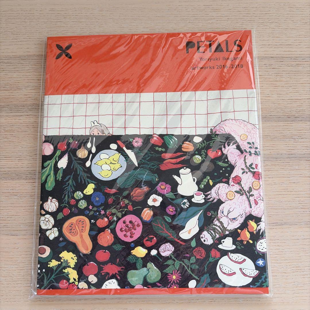 イケガミヨリユキ PETALS - メルカリ