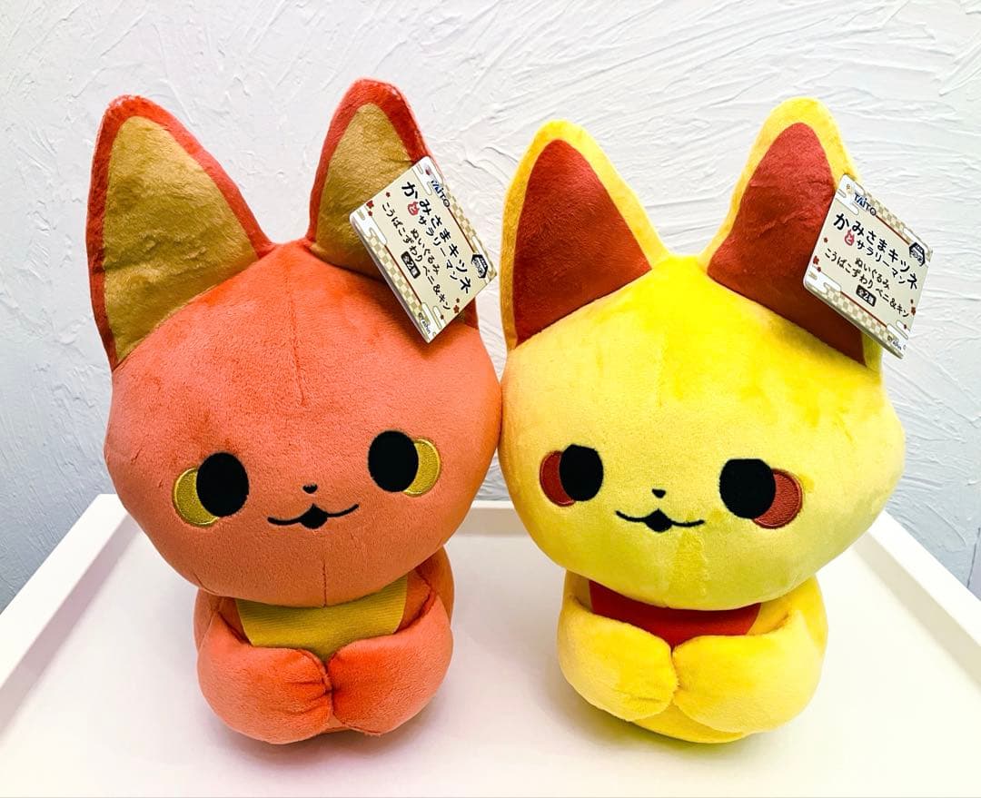ベニ&キン 2点】かみさまキツネとサラリーマンぬいぐるみbigこうばこず