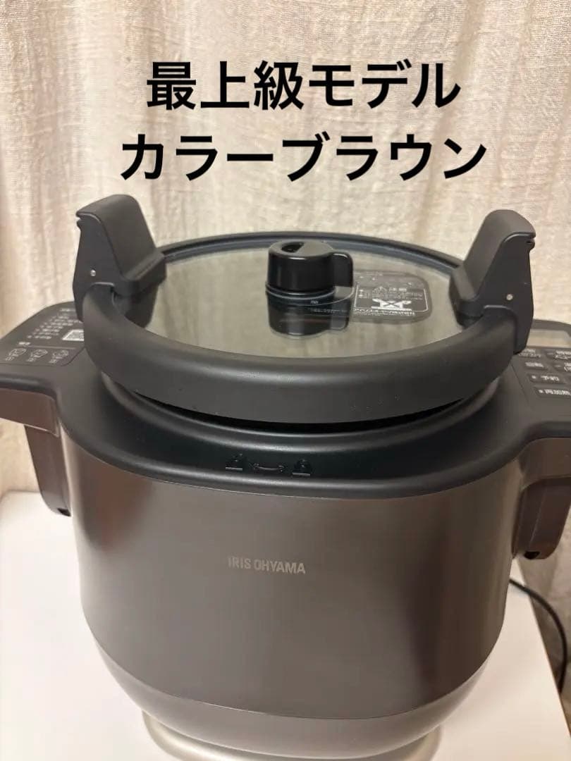 アイリスオーヤマ シェフドラム 最上級モデル ブラウン KDAC-IA2-T アイリスオーヤマ KDAC-IA2-T 自動かくはん式調理機 CHEF DRUM