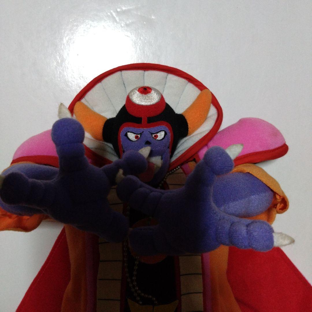 ドラゴンクエスト ゾーマぬいぐるみ 本体 2002年 - メルカリ