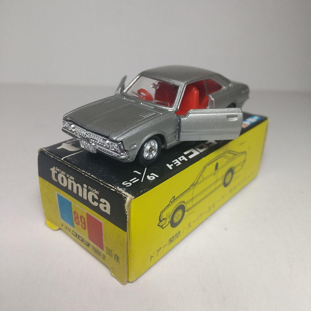 2718)トミカ 黒箱 日本製 トヨタ コロナ 2000GT 2台 - メルカリ