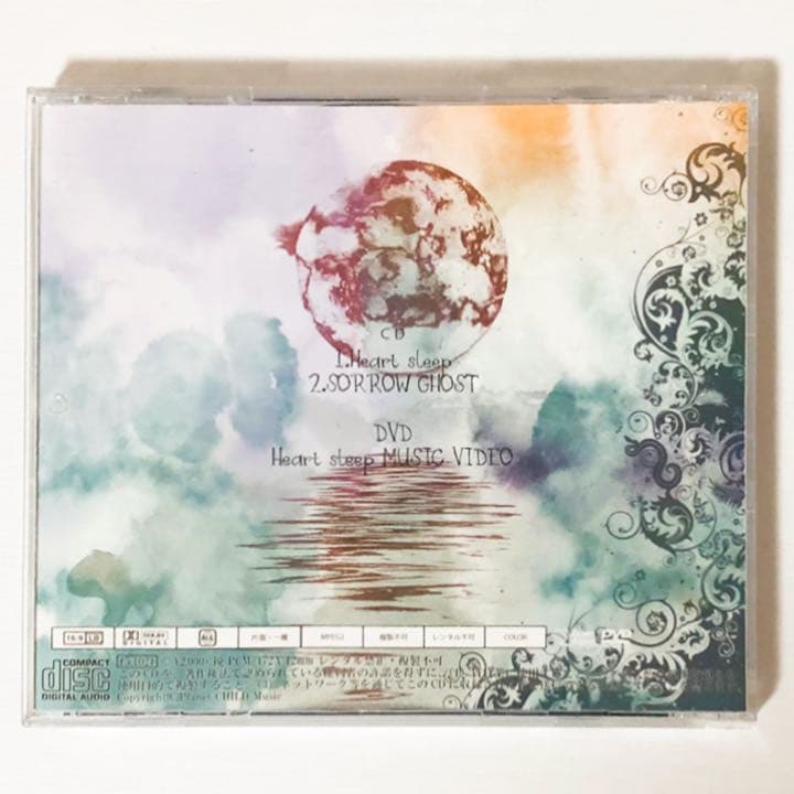 V系★NEVERLAND【Heart sleep】CD＋DVD★2点セット