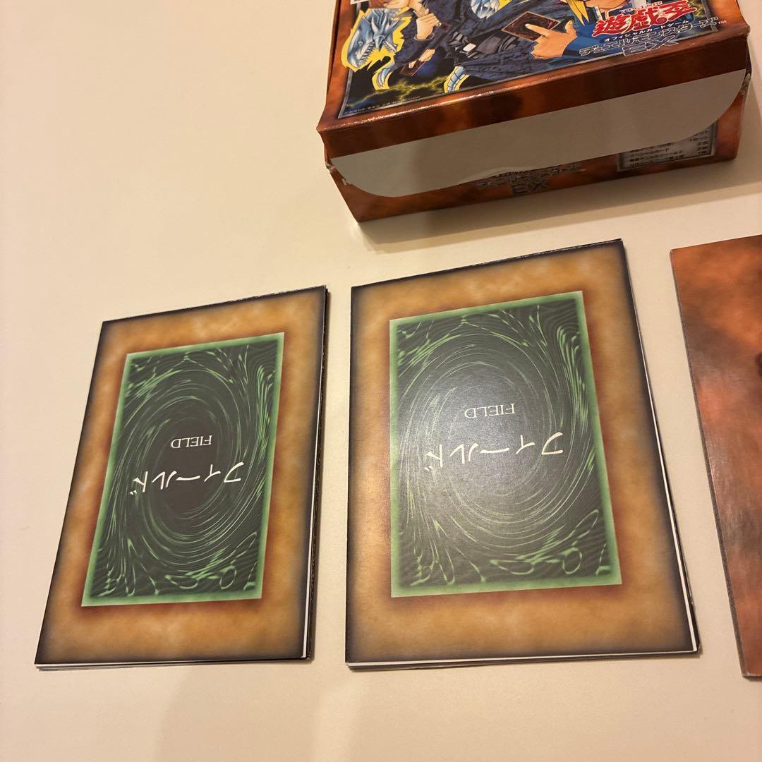 箱のみ 初期 遊戯王デュエルモンスターズEX 遊戯デッキ 海馬デッキ