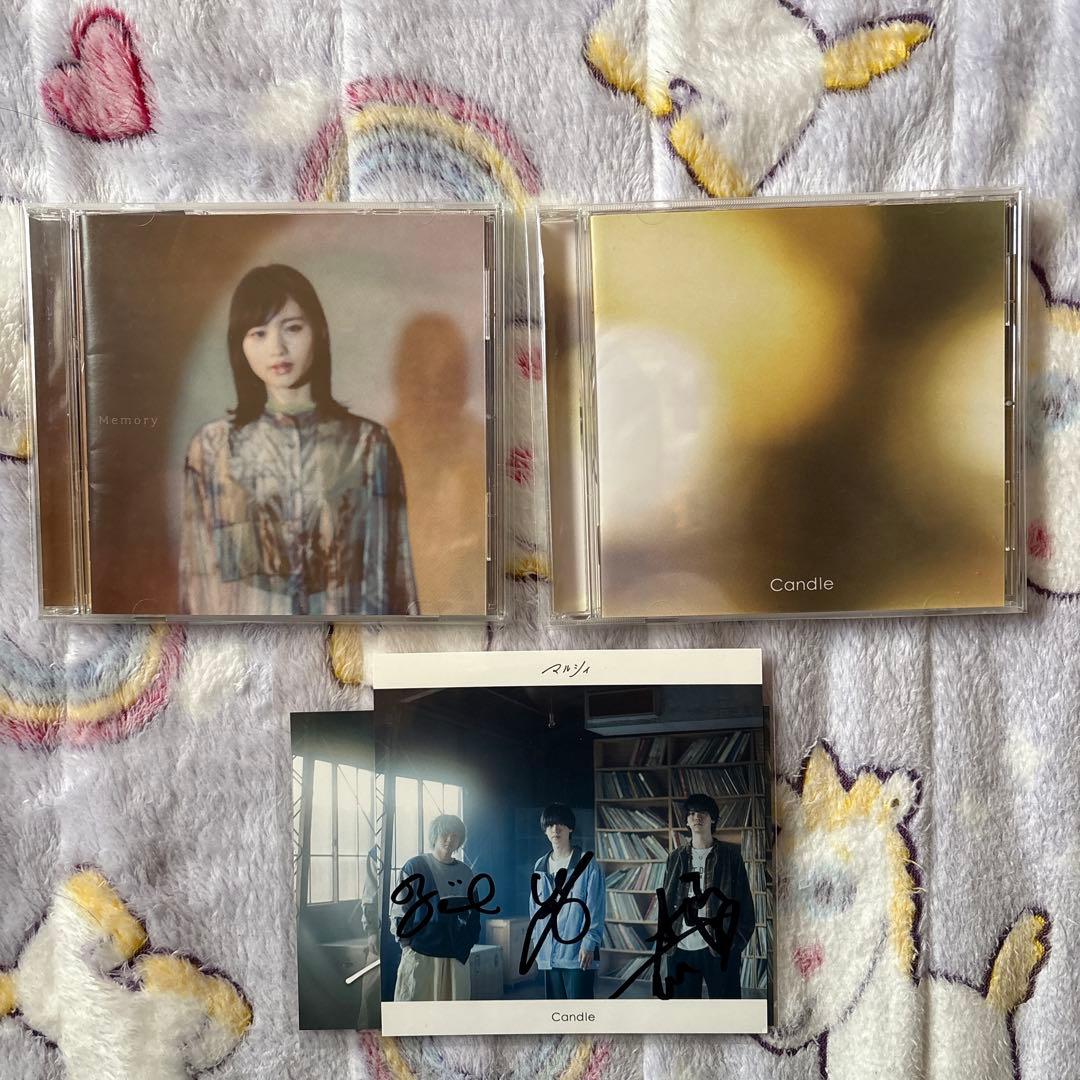 マルシィ CD 2枚セット サイン入りポストカード付属 - メルカリ