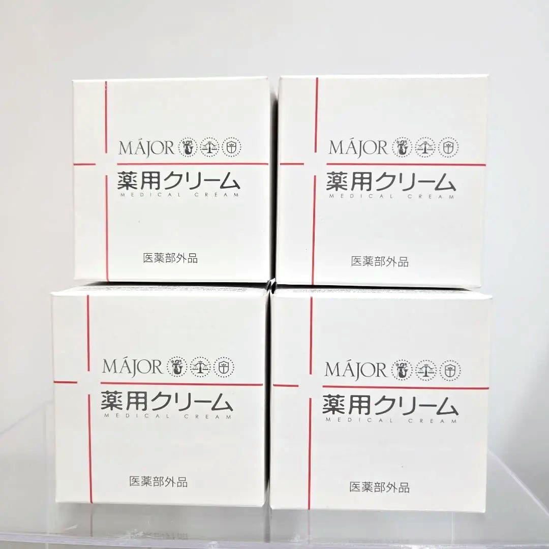 4個セット　マジョール　薬用クリーム 4個セット マジョール 薬用クリーム 4個セット マジョール 薬用