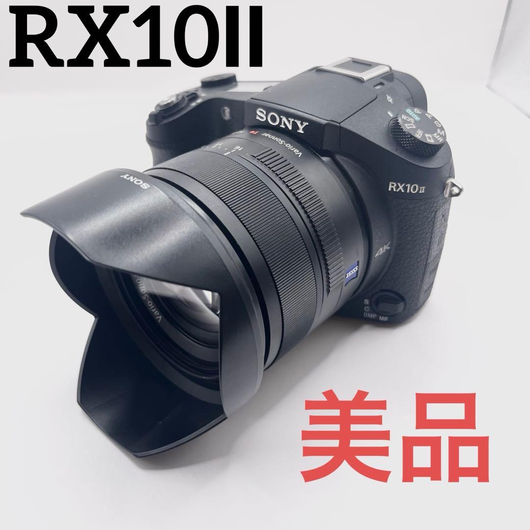 【美品】SONY サイバーショット DSC-RX10M2 高倍率ズーム デジカメ RX10II(DSC-RX10M2) 主な仕様 | デジタルスチルカメラ Cyber-shot