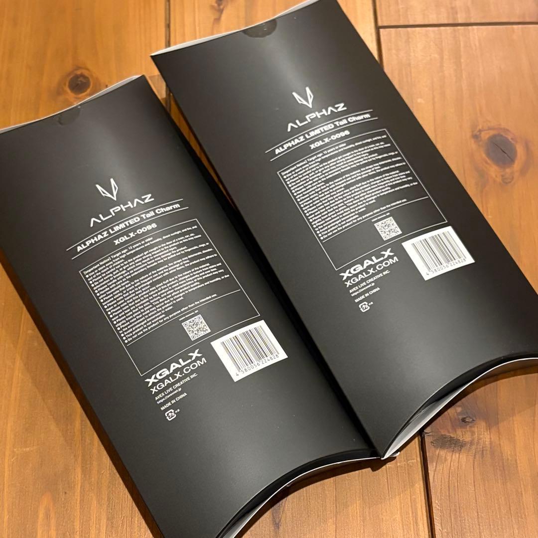 XG Tail Charm テイルチャーム ALPHAZ限定 しっぽ 2点セット - メルカリ