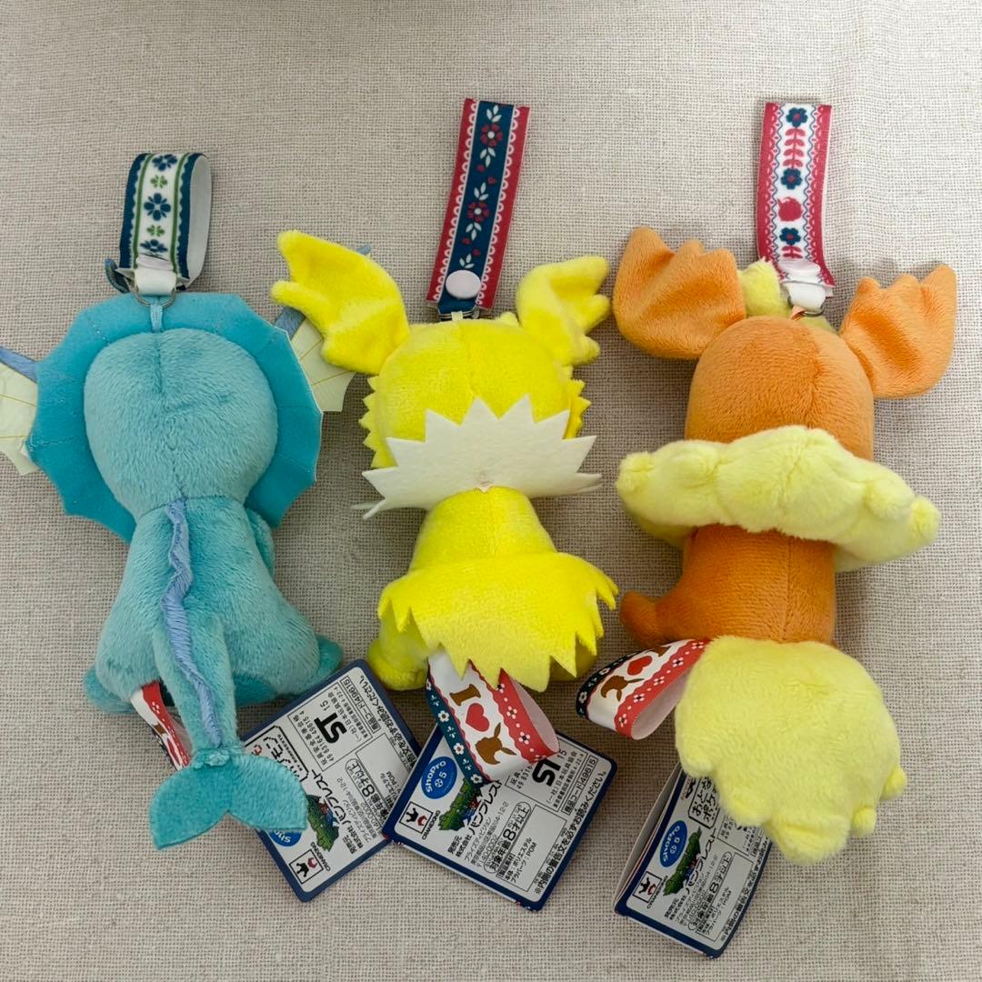 I LOVE EIEVUI カバンに付けられるでっかいぬいぐるみ2 タグ付き