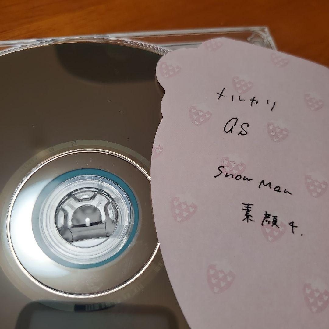 う*う様 素顔4( Man盤) 正規品