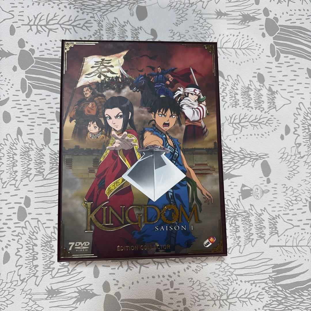 キングダム　シーズン1 エディションコレクター 7DVD キングダム シーズン1 エディションコレクター 7DVD Amazon.co.jp