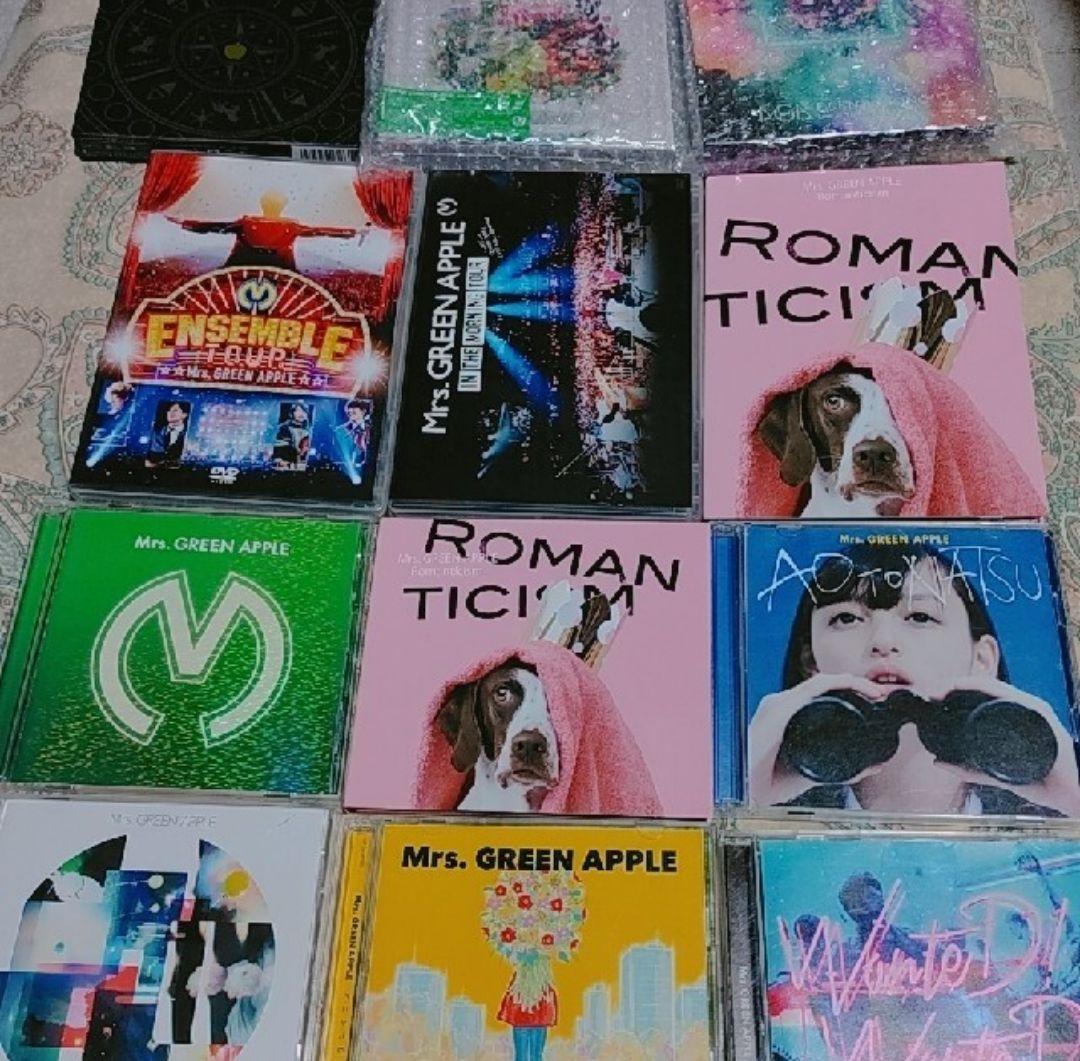 激レア】布袋寅泰 公式非売品 Session CD Ambivalent