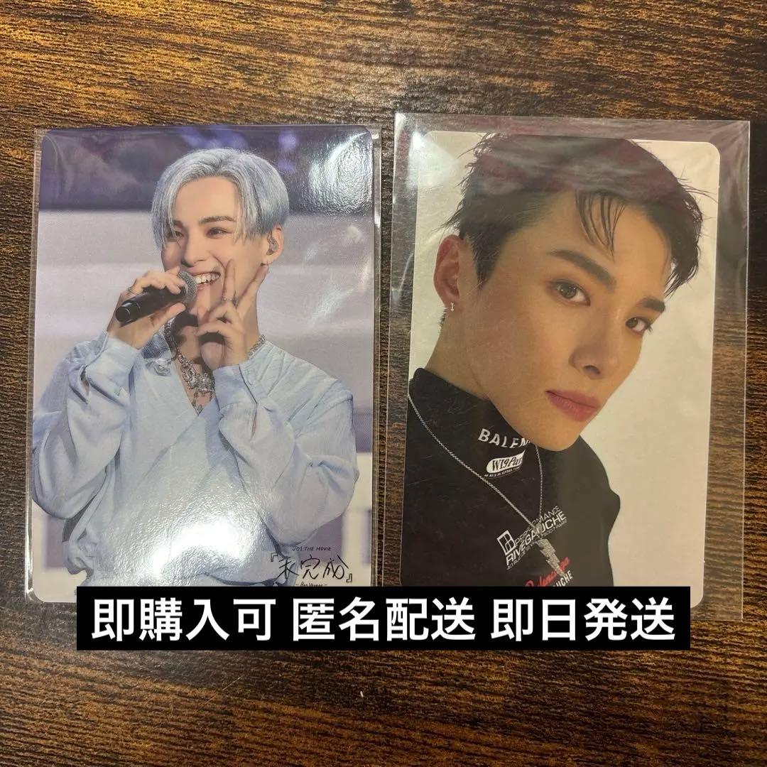 JO1 川西拓実 トレカ - メルカリ