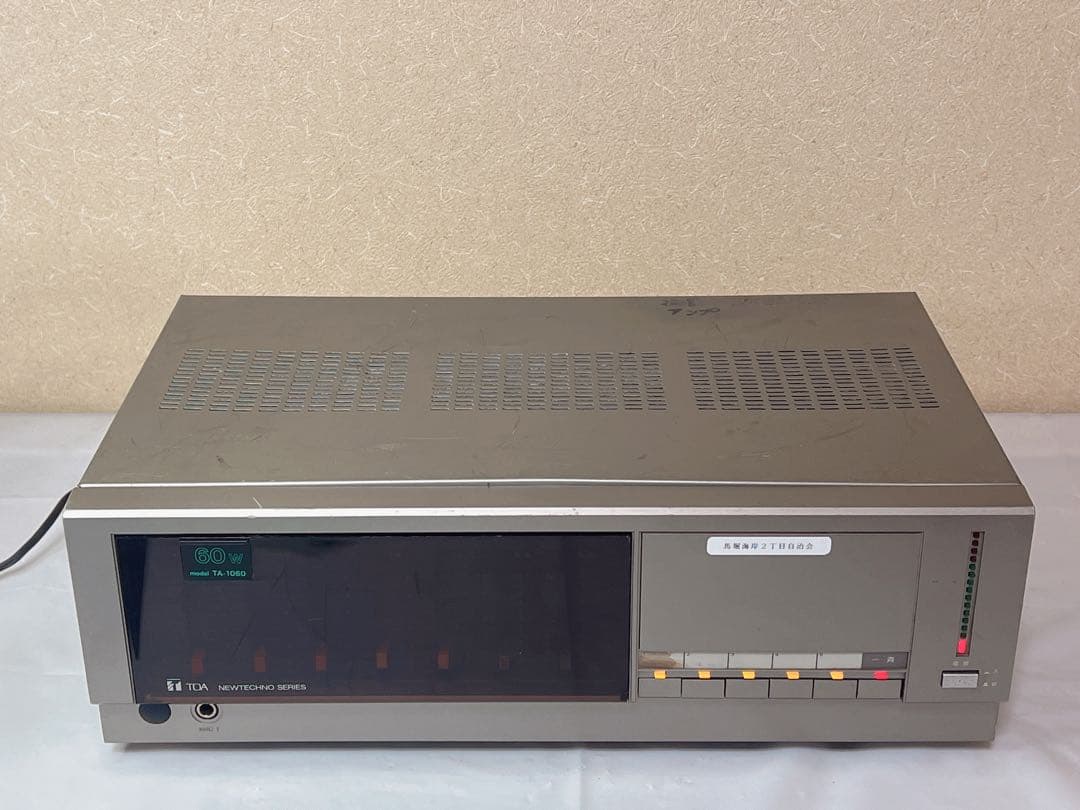 TOA 卓上アンプ TA-1060 - メルカリ