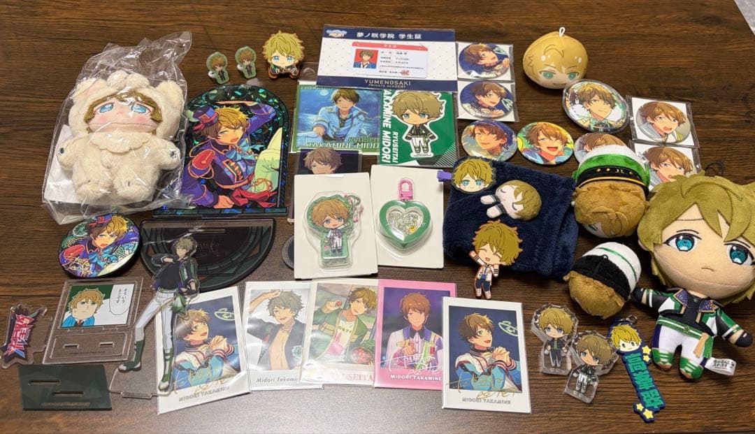 高峯翠　まとめ売り 高峯翠 まとめ売り - メルカリ