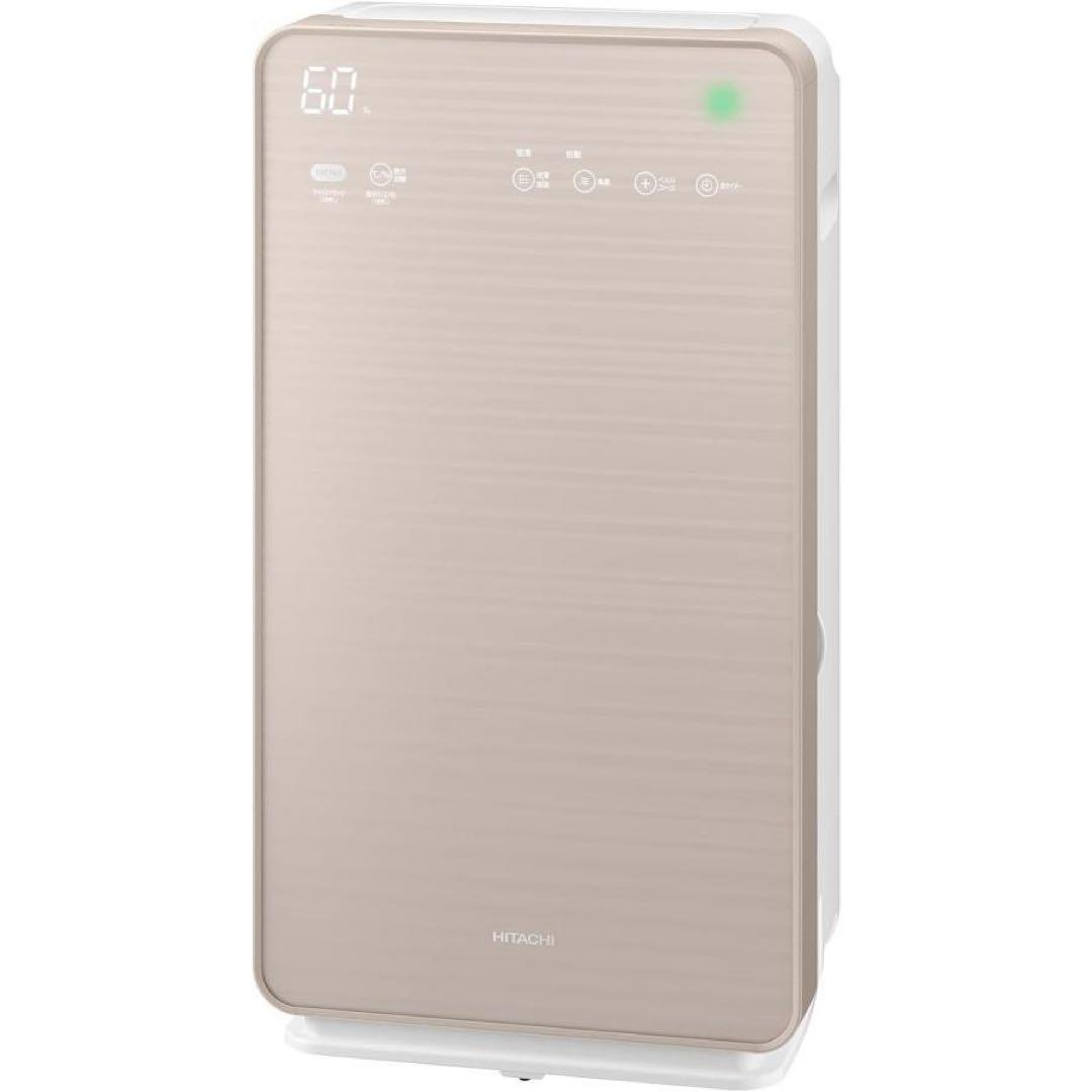 美品★日立HITACHI加湿空気清浄機EP-VG50A クリエア ライトゴールド Amazon | 日立 空気清浄機 加湿器 クリエア EP-VG50A N ~25畳 肌保湿