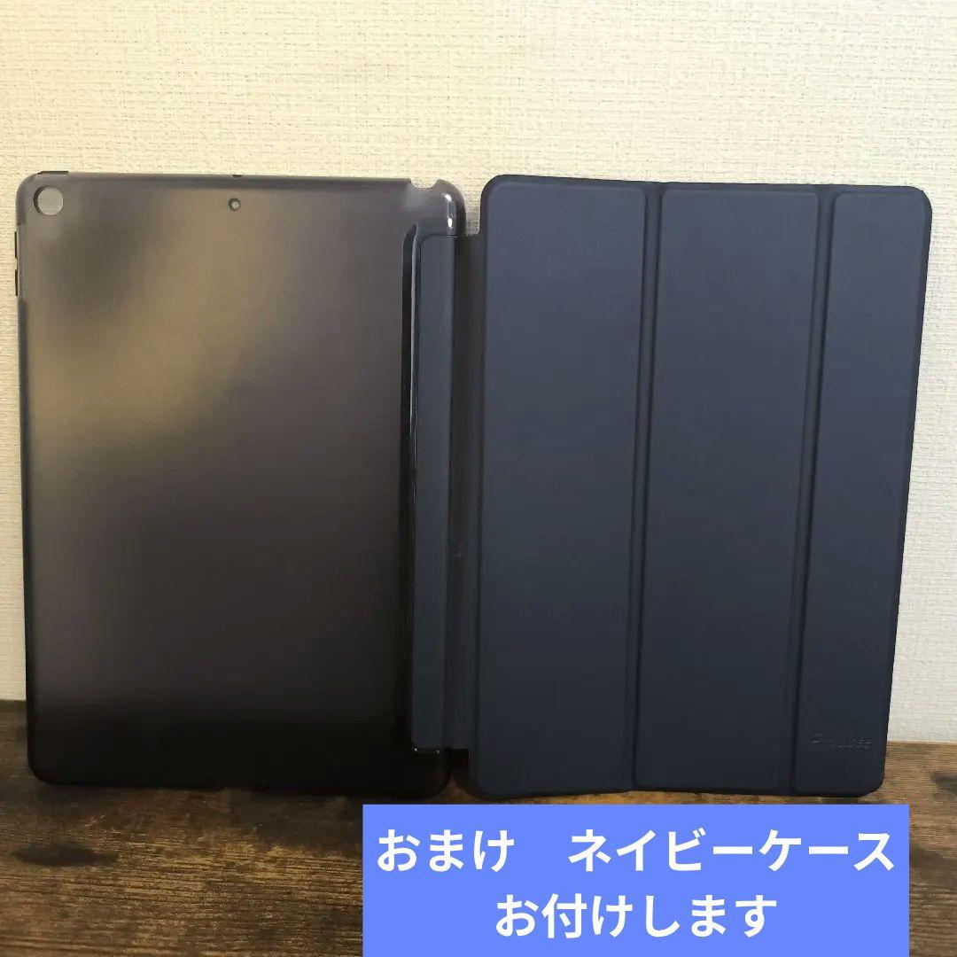 iPad (第6世代) 32GB Wi-Fi ネイビーケース付き