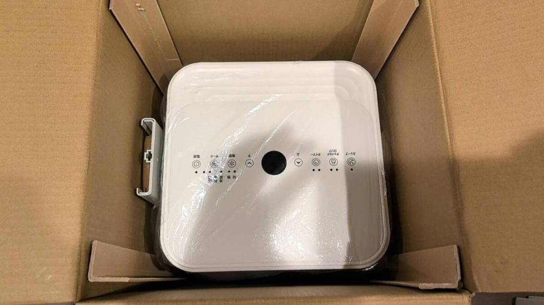 Nayuoo スポットクーラー 家庭用 スポットエアコン 工事不要 2.34KW