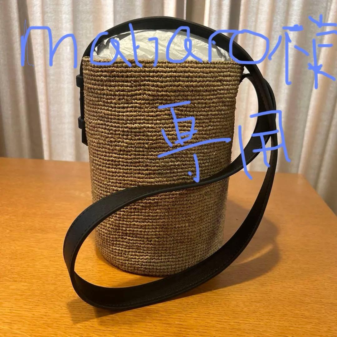 『新品』北欧暮らしの道具店　ラフィアのショルダーバッグ 大人を、軽やかに」ラフィアのショルダーバッグ - 北欧、暮らしの道具店