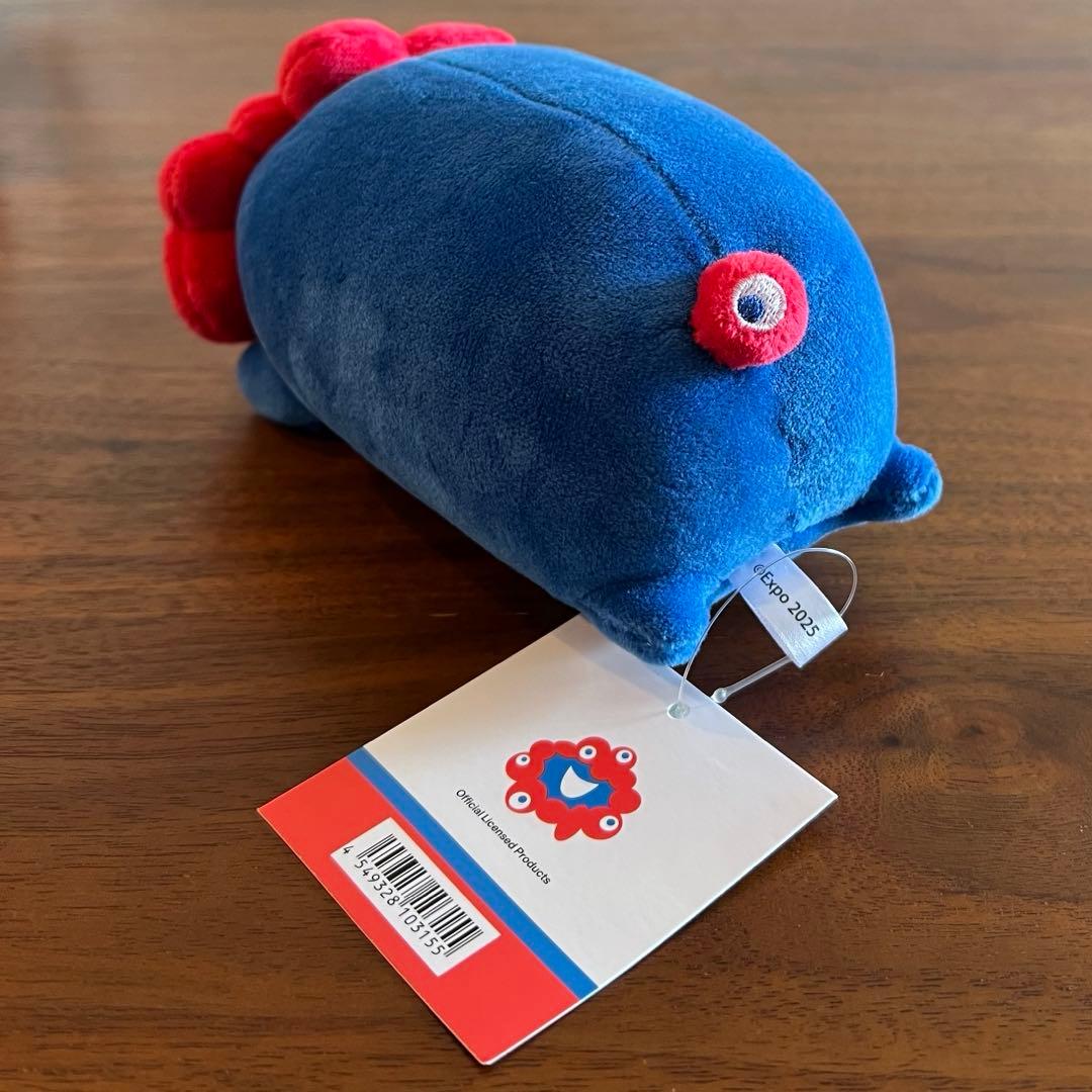ミャクミャク もっちりぬいぐるみ 横 もちもち Expo2025 大阪万博