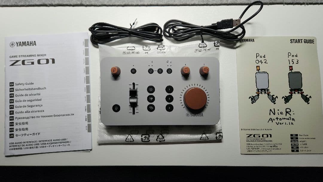 Yamaha ZG01 042 NieR: Automataコラボモデル　美品 backend=imagemagick;version=1;