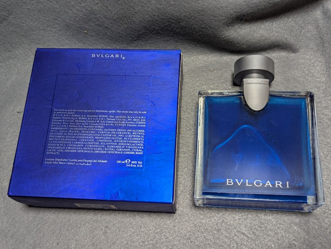 廃盤希少ブルガリブループールオムアフターシェーブローション100ml