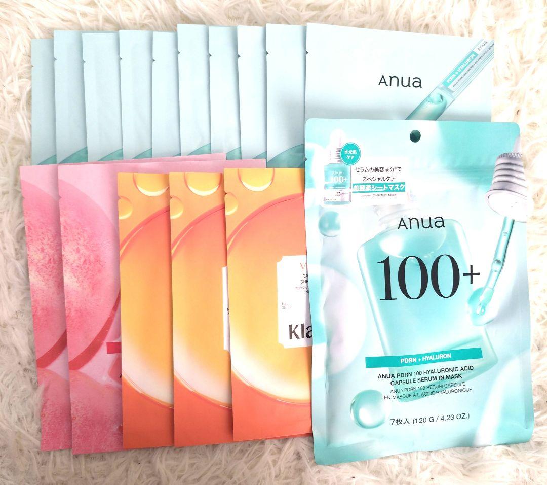 アヌア PDRN 桃 フェイスマスク 22枚 セラムマスク パック まとめ売り