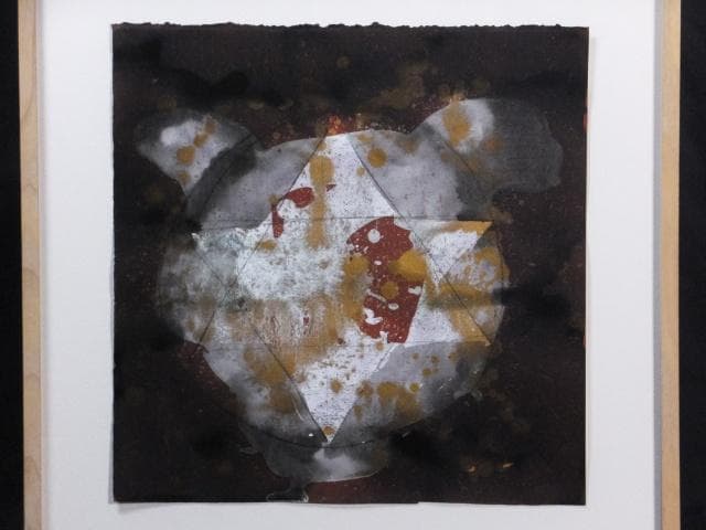 現代美術 山本和香子『Etoile Ⅰ』ペーパーにグァッシュ 0603F