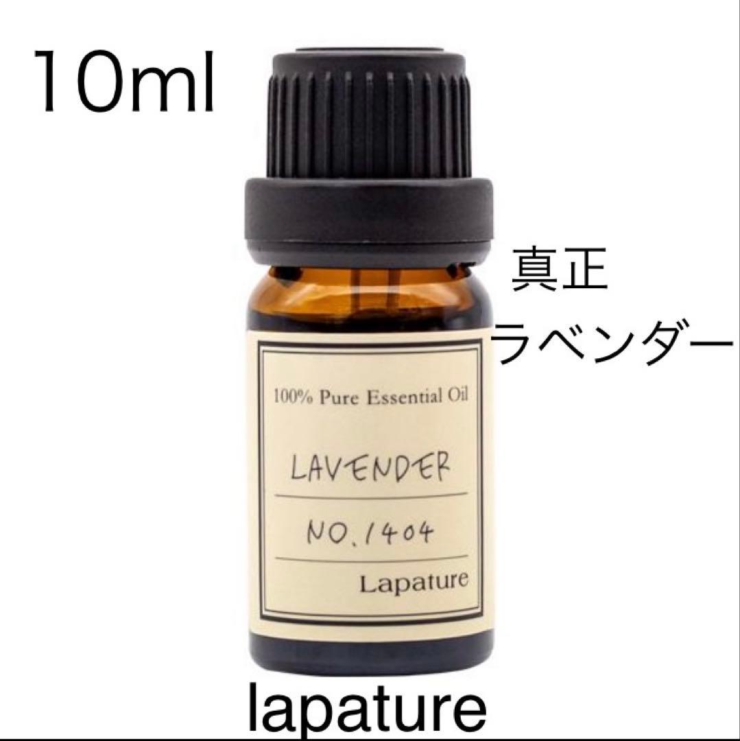 orange プロフ必読！様 専用です。 - メルカリ