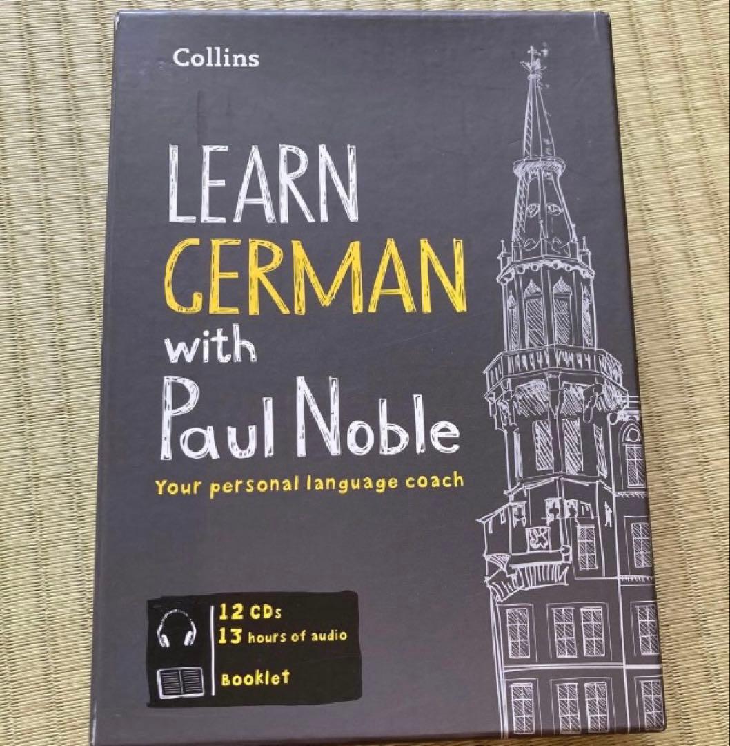 Learn German with Paul Noble ドイツ語教材CDDVD Amazon.com: Learn German with Paul Noble for Beginners – Part 1