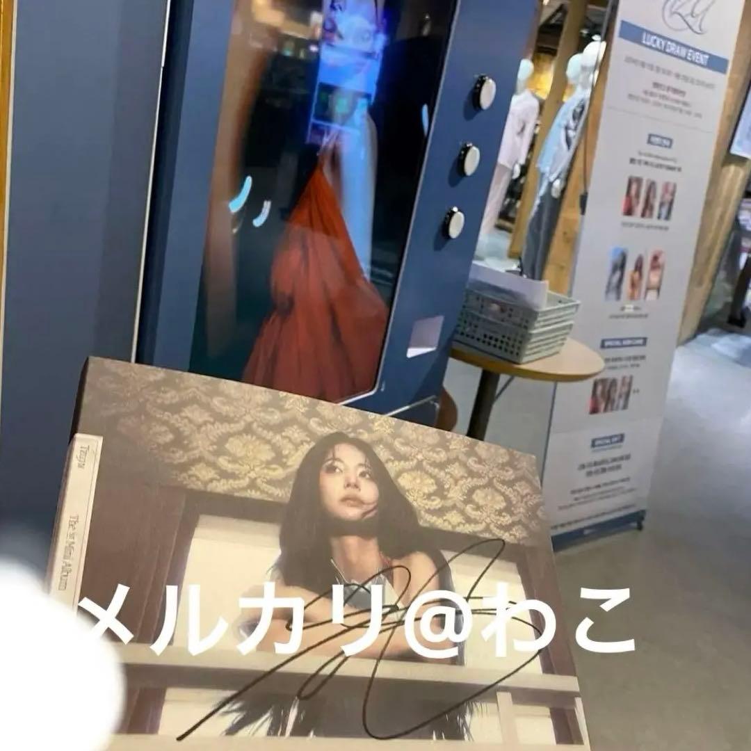 twice ツウィ abouTZU run ラキドロ 直筆サイン アルバム A - メルカリ