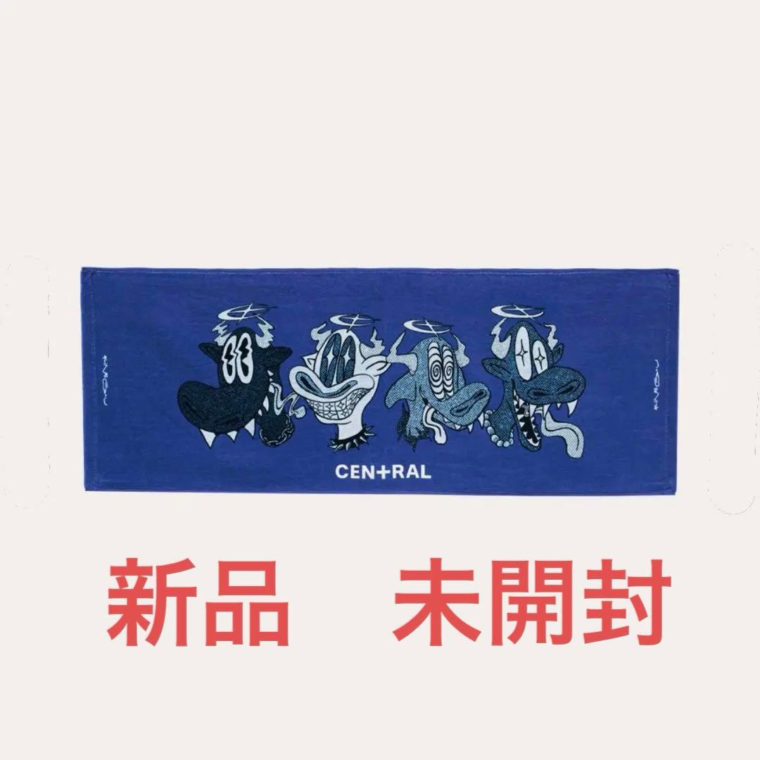 King Gnu CEN+RAL ツアー タオル ブルー 新品未開封 - メルカリ