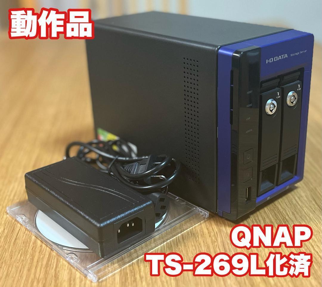QNAP OEM NAS TS-269L同等品 HDL-Z2WM2C2 - メルカリ
