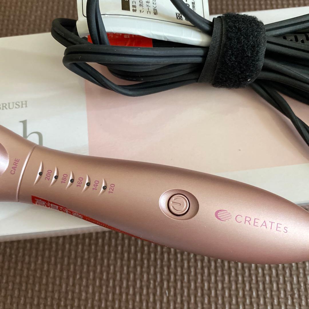 週末値下げ！！クレイツイオンケアスタイリングブラシ ケアリッチCIBI