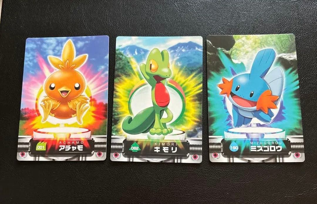 ポケモン カードダス /アチャモ①/キモリ82/ミズゴロウ190 - メルカリ