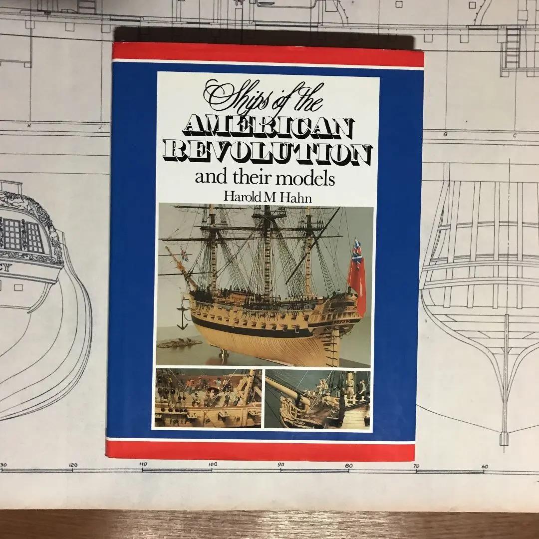 Harold Hahn著：帆船模型参考洋書,CD&Confederacy図面8枚 - メルカリ