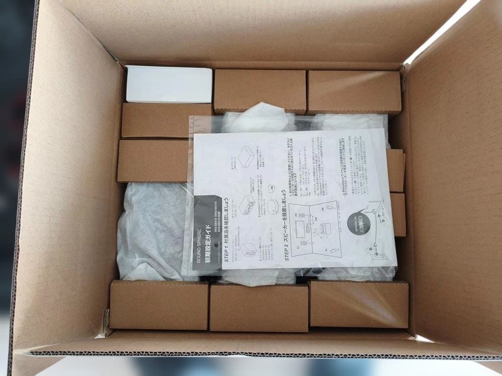 スピーカー・ウーファー ONKYO SOUND SPHERE SKS-SS51X 5.1ch