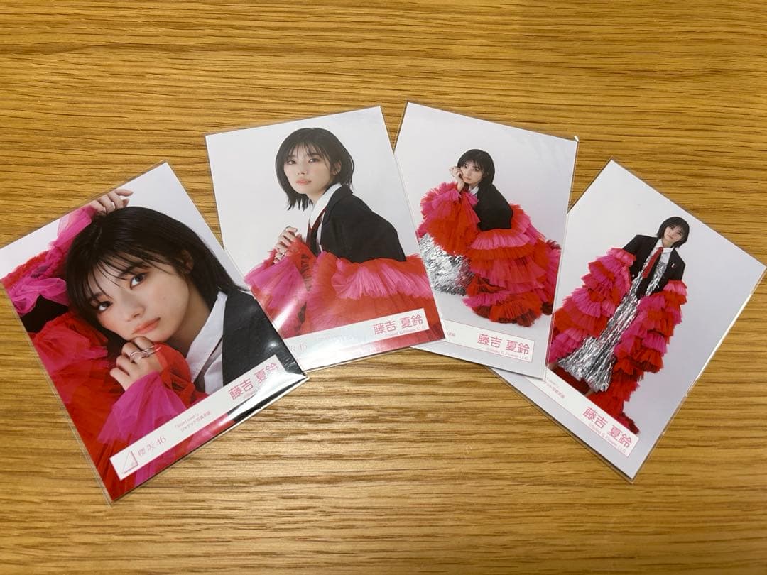 櫻坂46藤吉夏鈴start over!ジャケット衣装生写真コンプ 61ICsGJ+ESL._AC_UF350,