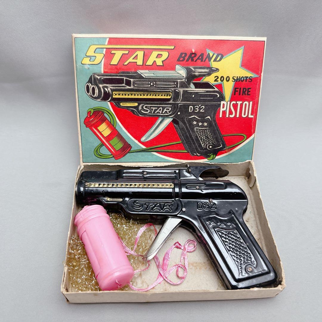 STAR 玩具のブリキ銃 駄菓子屋玩具 昭和レトロ 当時物 - メルカリ