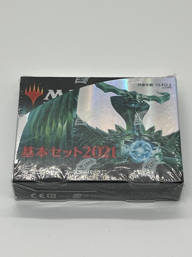 新品未開封　MTG 基本セット2021 コレクター・ブースター ボックス 日本語 日本語版 基本セット2021 ブースターBOX（36個入）【BIGWEB | MTG