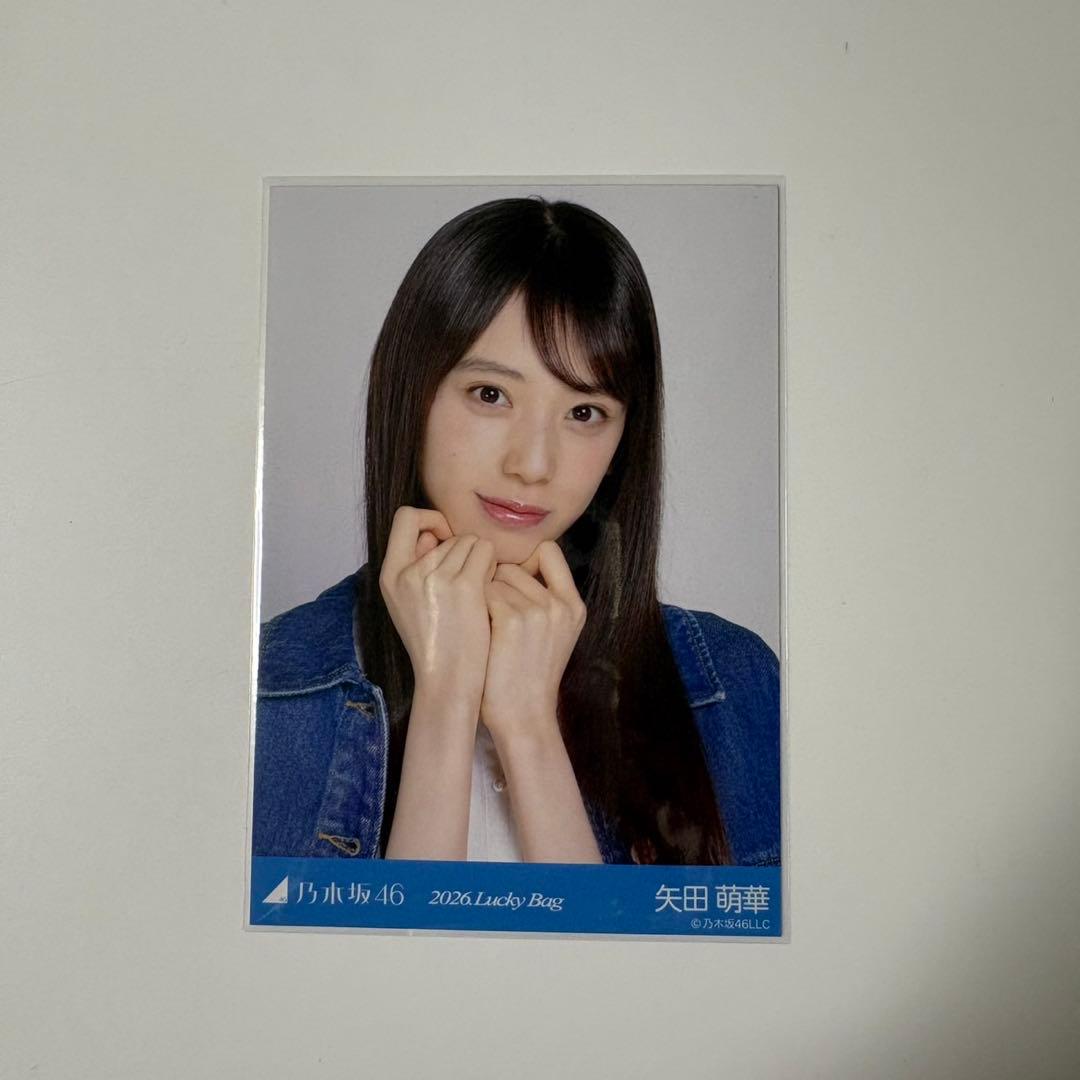 乃木坂46 矢田萌華 生写真 2026 Lucky Bag シャツワンピース - メルカリ