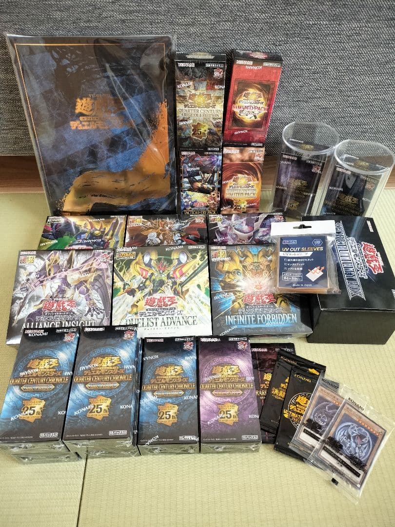 遊戯王OCG 断捨離　まとめ売り 遊戯王 – ページ 2 – Runto買取