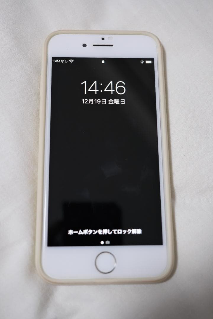 iPhone8 64GM SIMロックなし 最大バッテリー85%