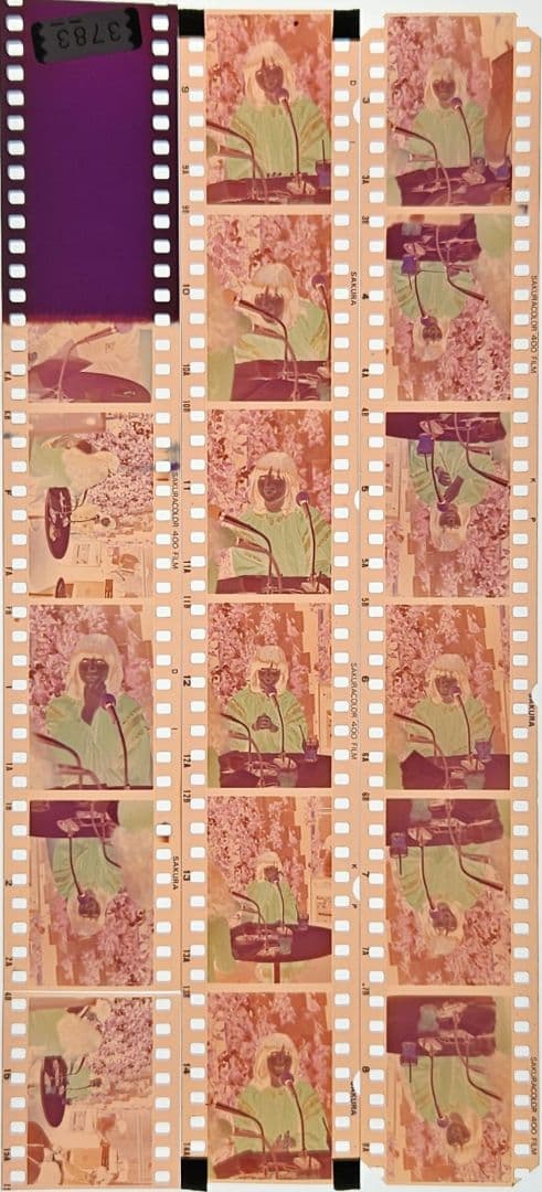 石野真子ネガフィルム16コマ 2026年最新】Yahoo!オークション -石野真子(カセットテープ)の中古品