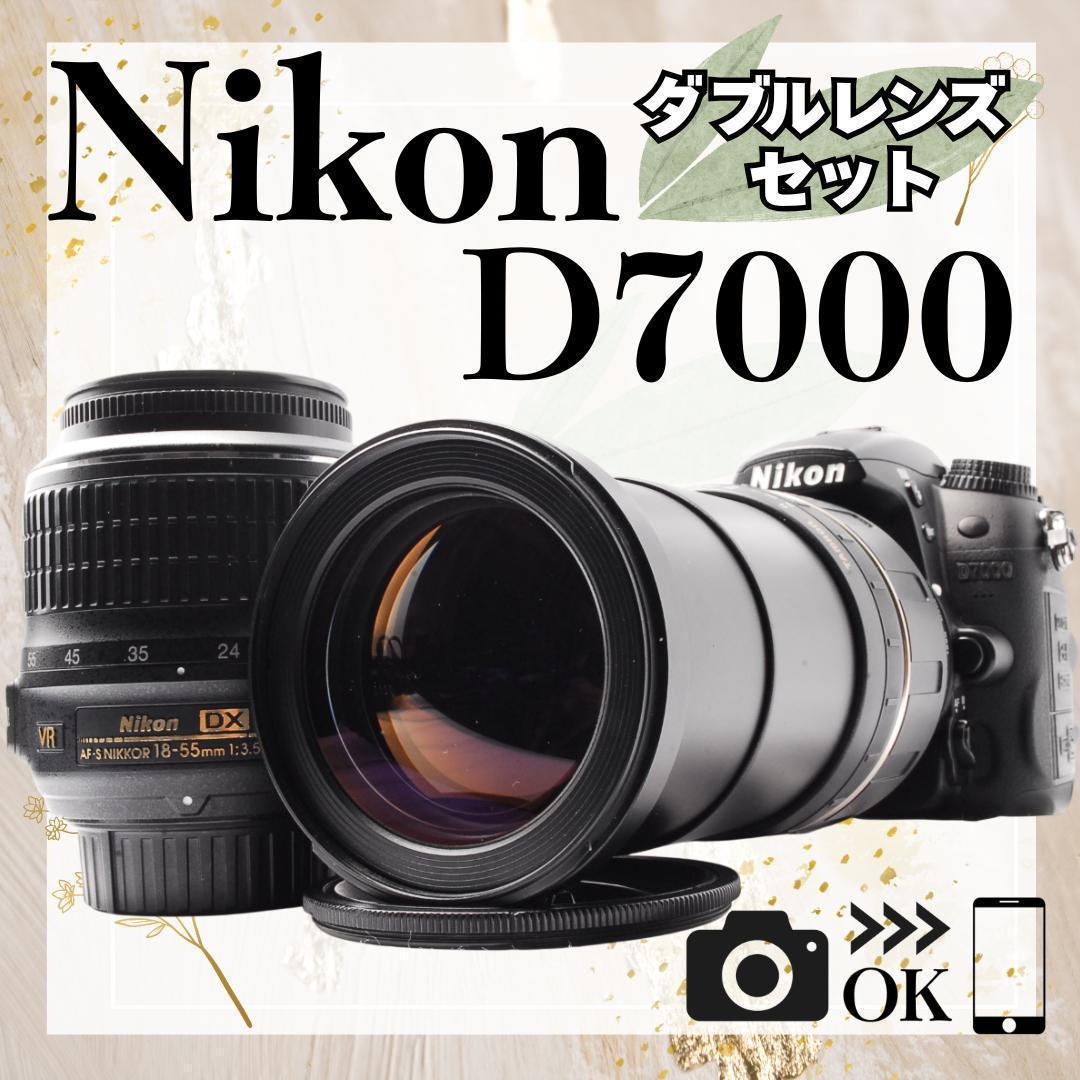 Nikon D7000⭐️高速連写＆高画質 Wレンズ 一眼レフカメラ 初心者 i-camera-shop_nikon-d7000-wz
