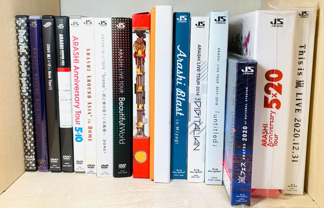 嵐 ARASHI DVD Blu-ray まとめ売り 16枚 セット 初回盤多数 嵐 ARASHI DVD Blu-ray まとめ売り 16枚 セット 初回盤多数｜Yahoo