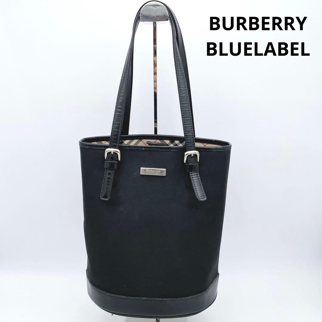 美品✨ バーバリー バケツ型ショルダーバッグ 黒 ノバチェック
