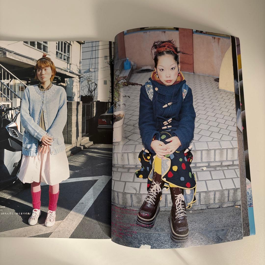 FRUiTS フルーツ1999年4月号 no.21 原宿ストリートスナップ雑誌 - メルカリ