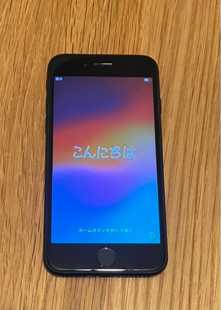 iPhone SE 第2世代 (SE2) ブラック 64 GB Y!mobile ブラック 第2世代 Y!