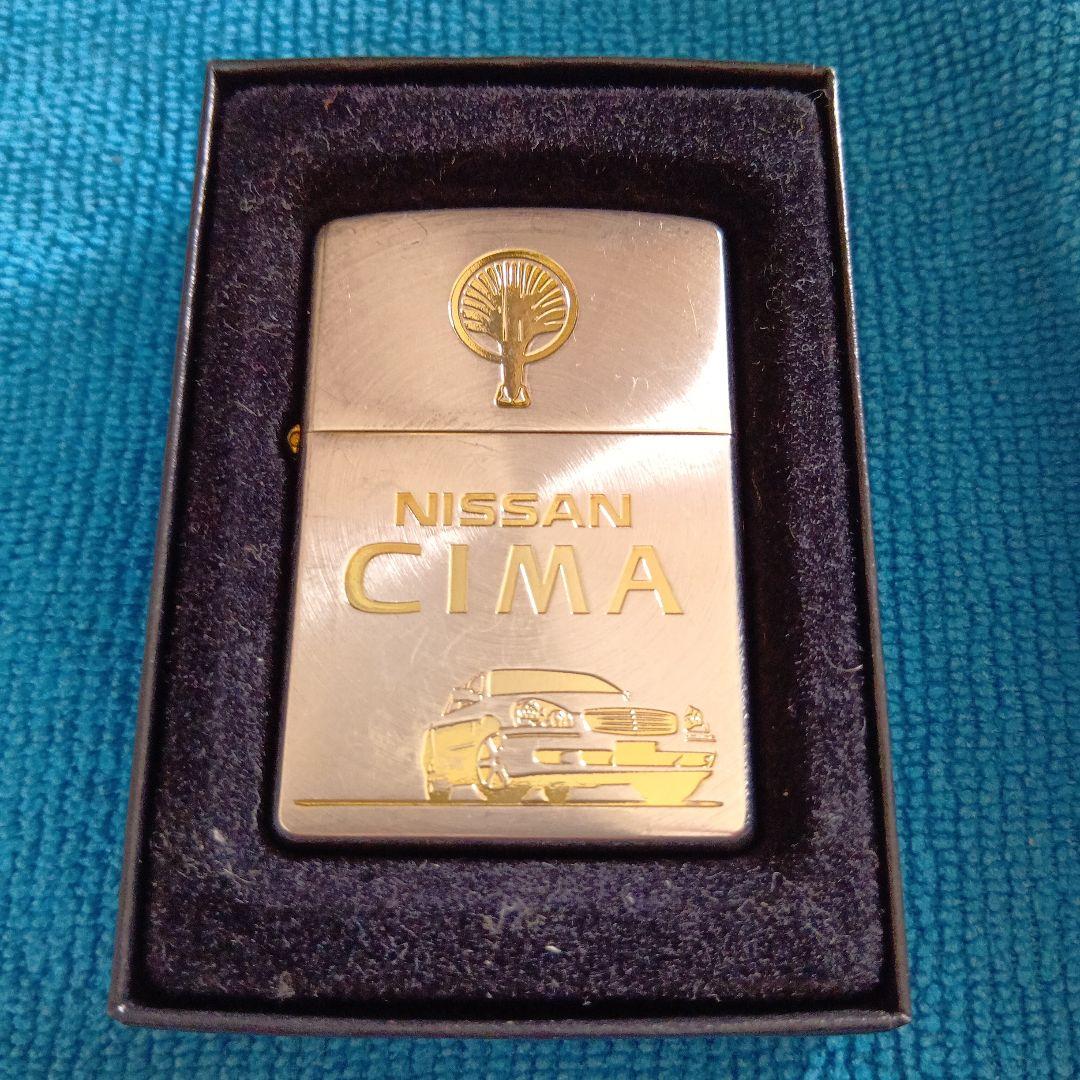 Nissan CIMA ライター 本体 ジッポ ZIPPO ニッサン シーマ - メルカリ