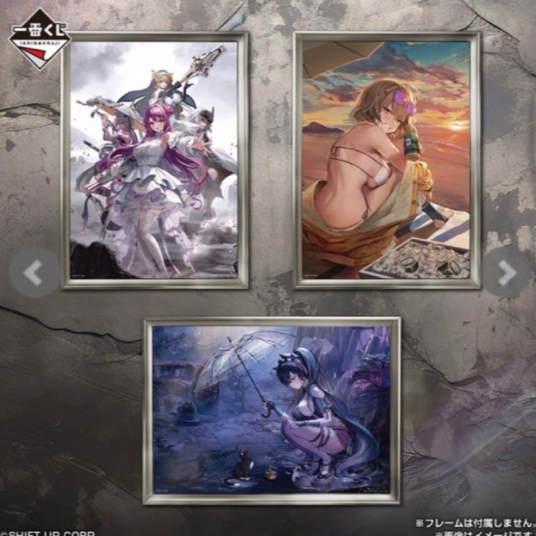 クリアポスター コンプリート NIKKE一番くじ 勝利の女神 ニケ アニス